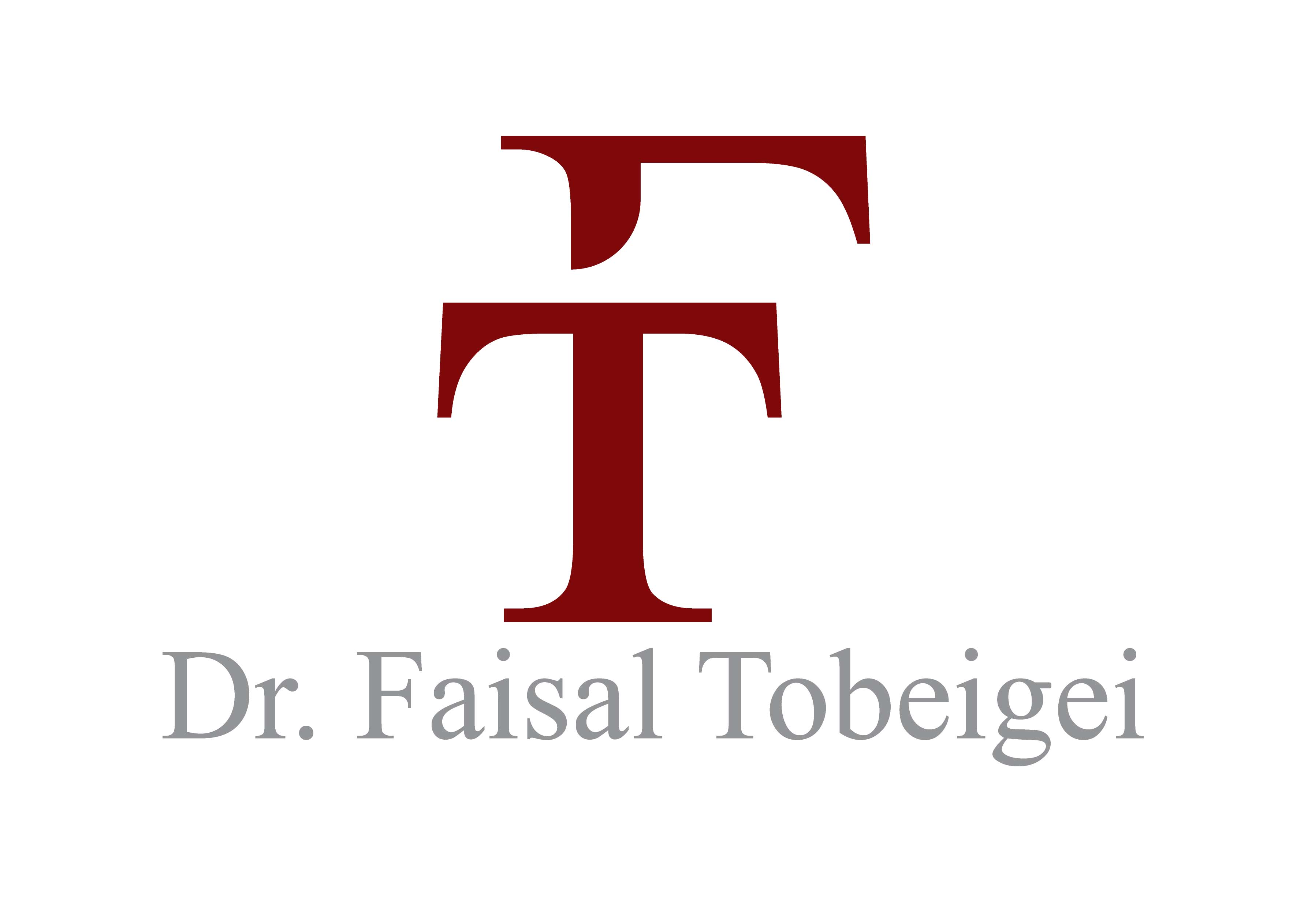 Logo Design by HAMDIYA for this project | Design #26465799