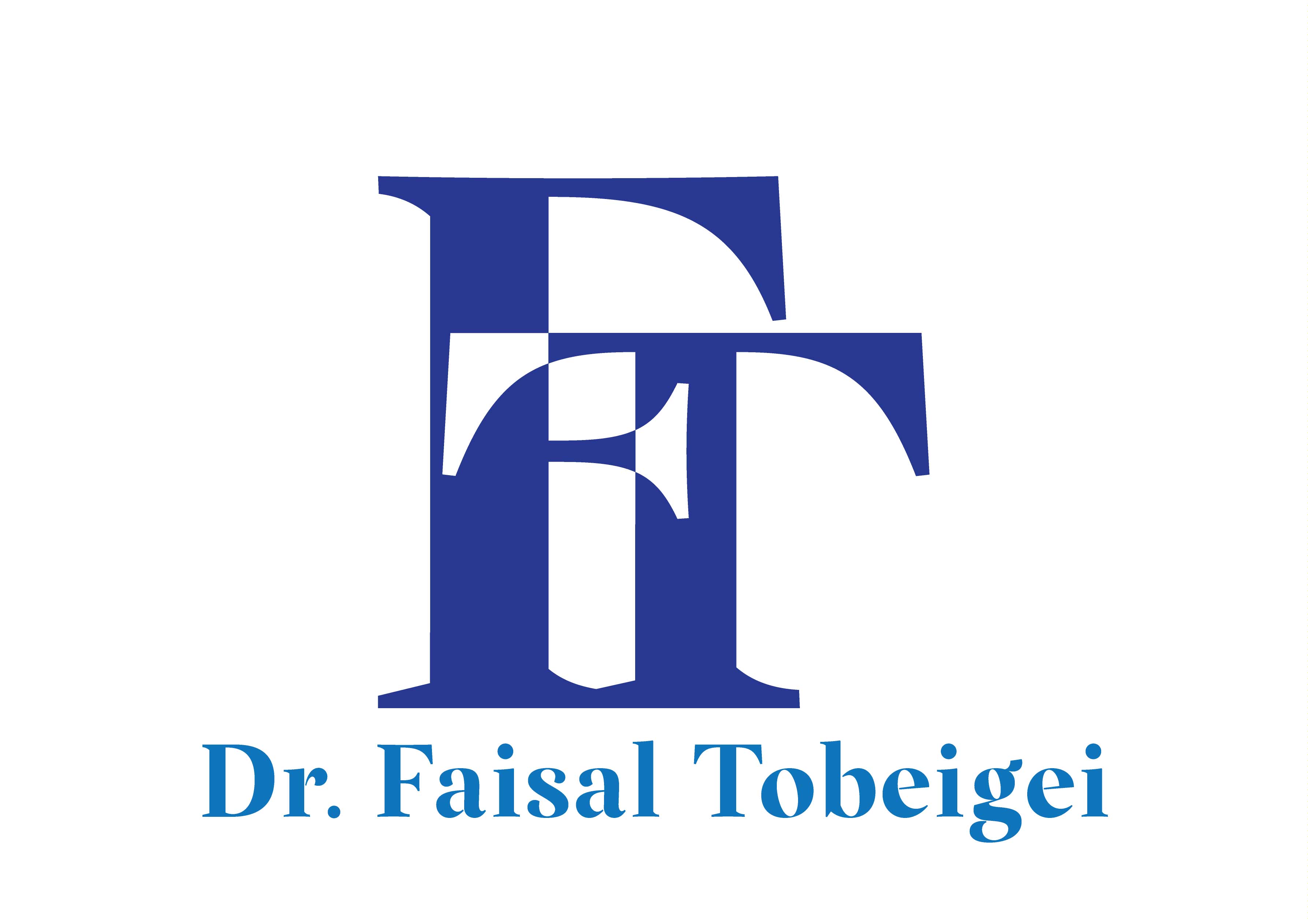 Logo Design by HAMDIYA for this project | Design #26465800