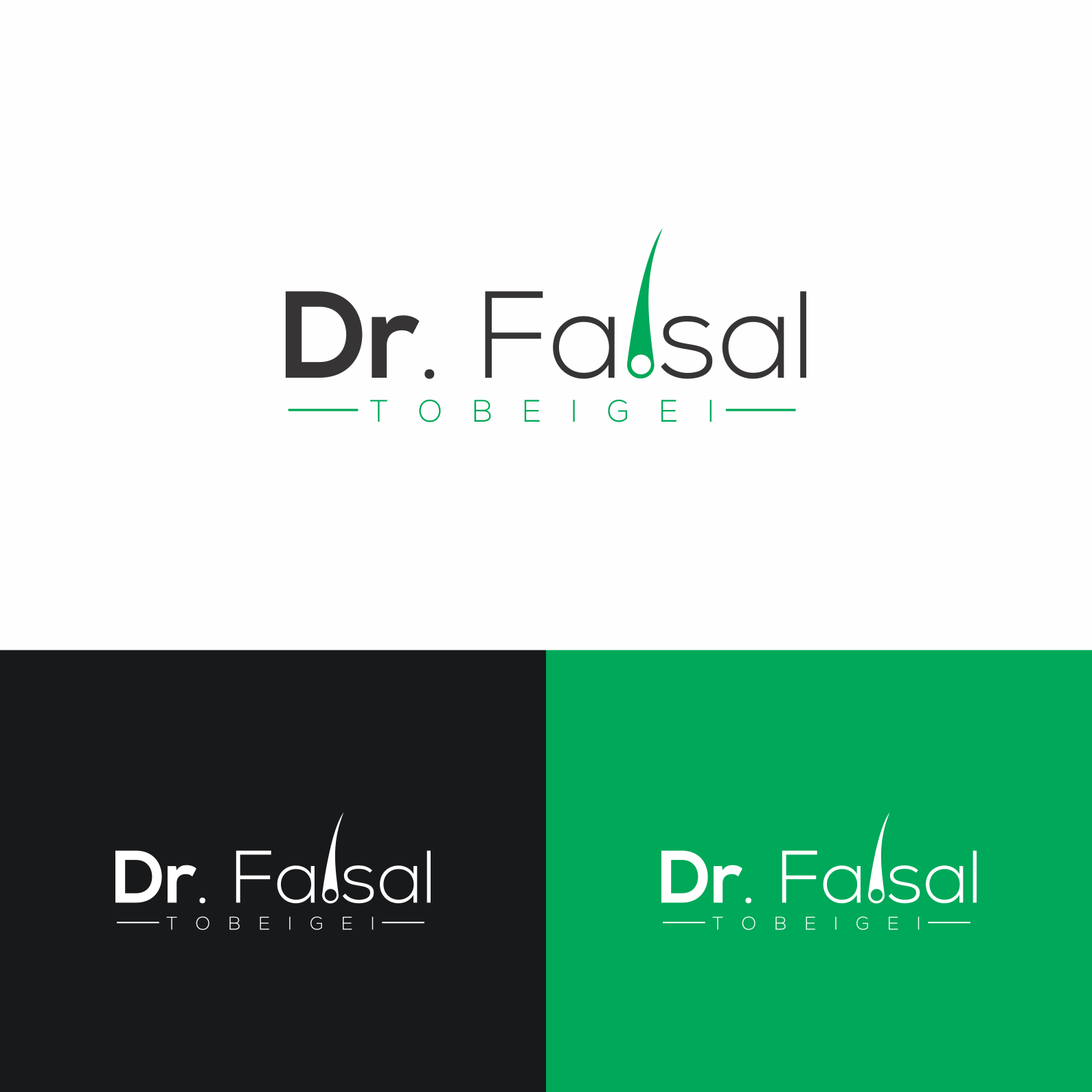 Logo Design by saher khan 2 for this project | Design #26430945