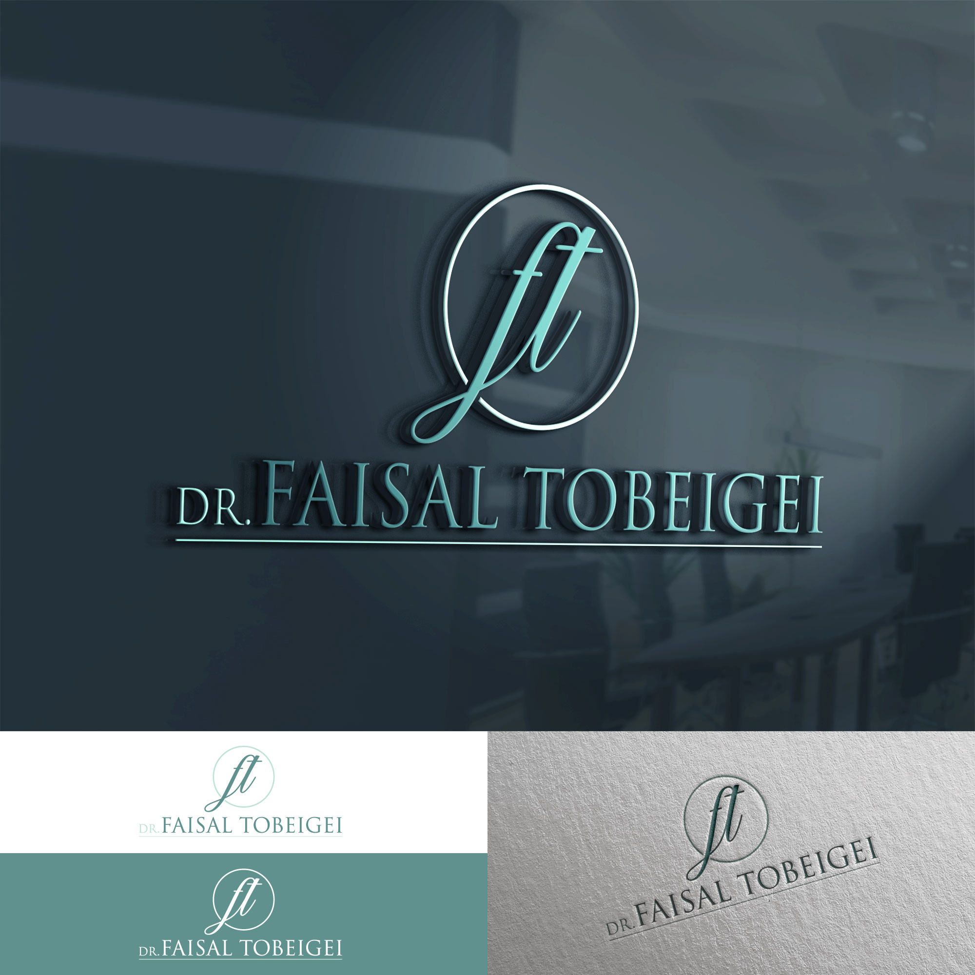 Diseño de Logo por UMBRA Designs para este proyecto | Diseño #26430706