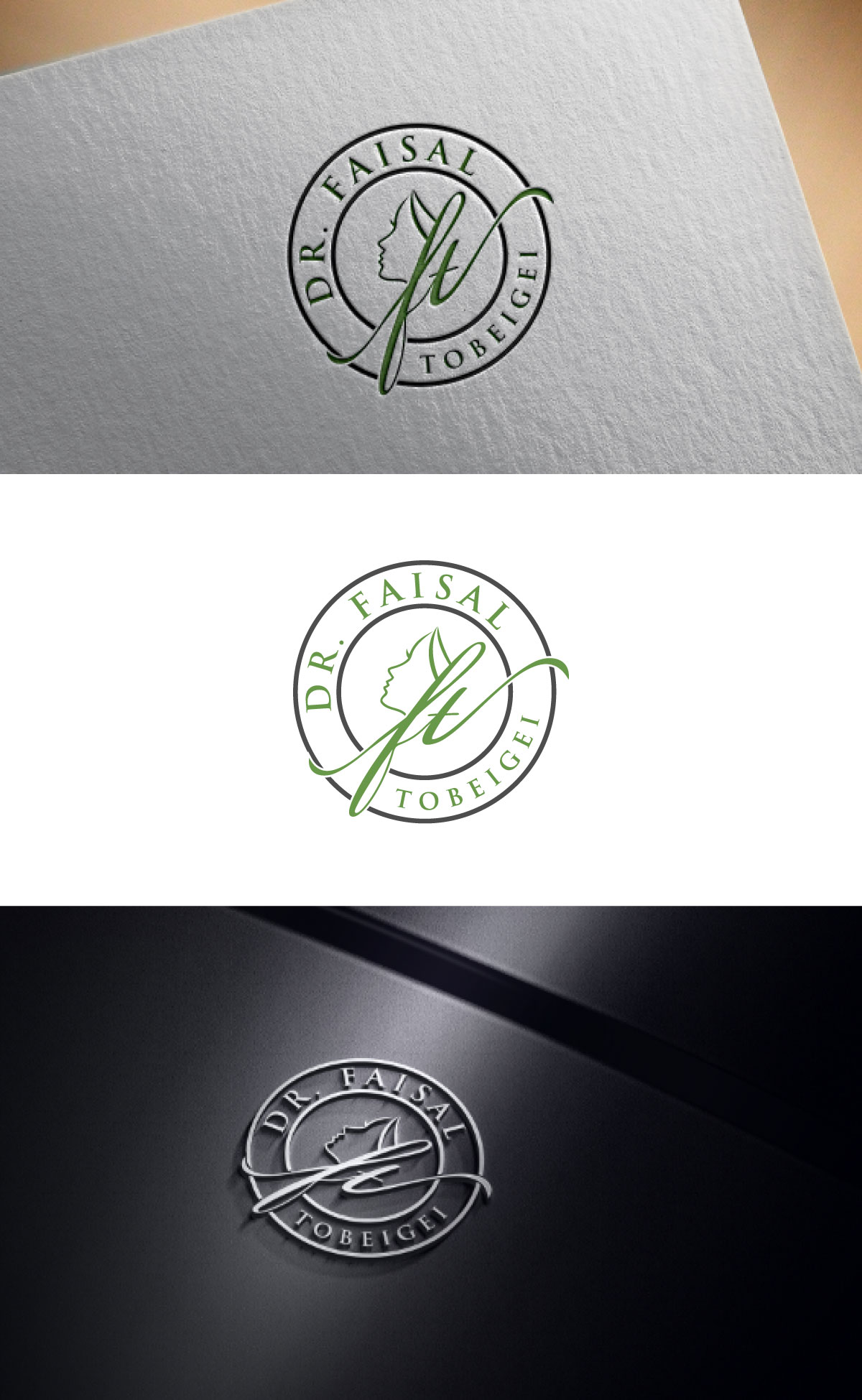 Logo Design by Hridoy Mizi 2 for this project | Design #26431171