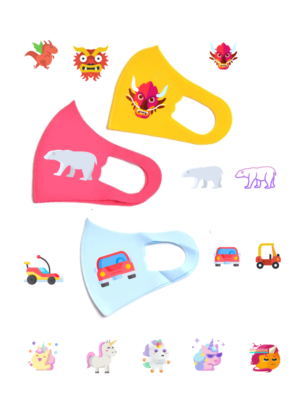 Children mask need Graphic Design Project | Graphic Design by  Artman