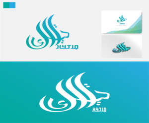 Diseño de Logo por Gasyary para este proyecto | Diseño #26648271