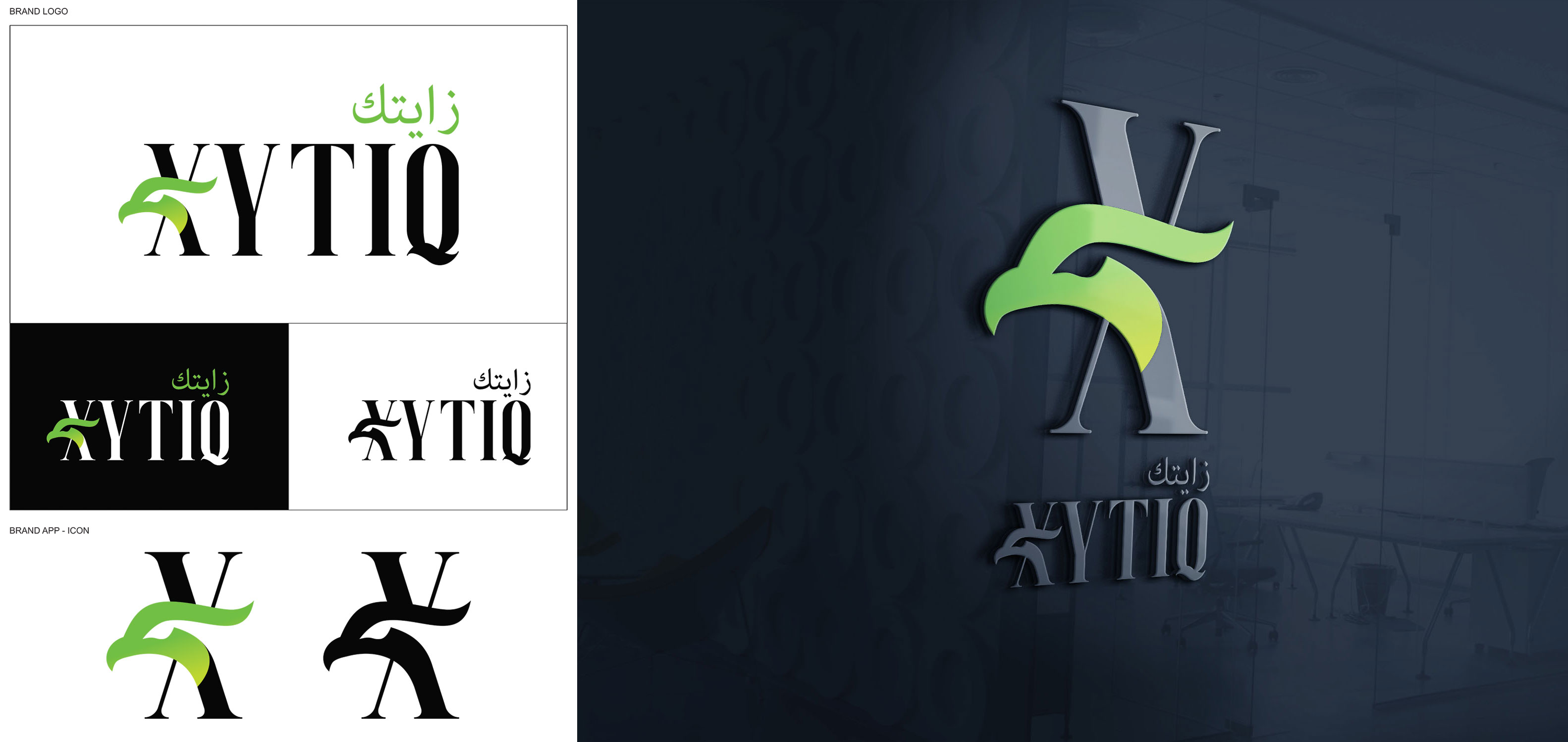 Logo Design by Ramesh  Salunkhe for this project | Design #26568572