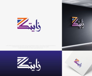 Logo Design by U GFX