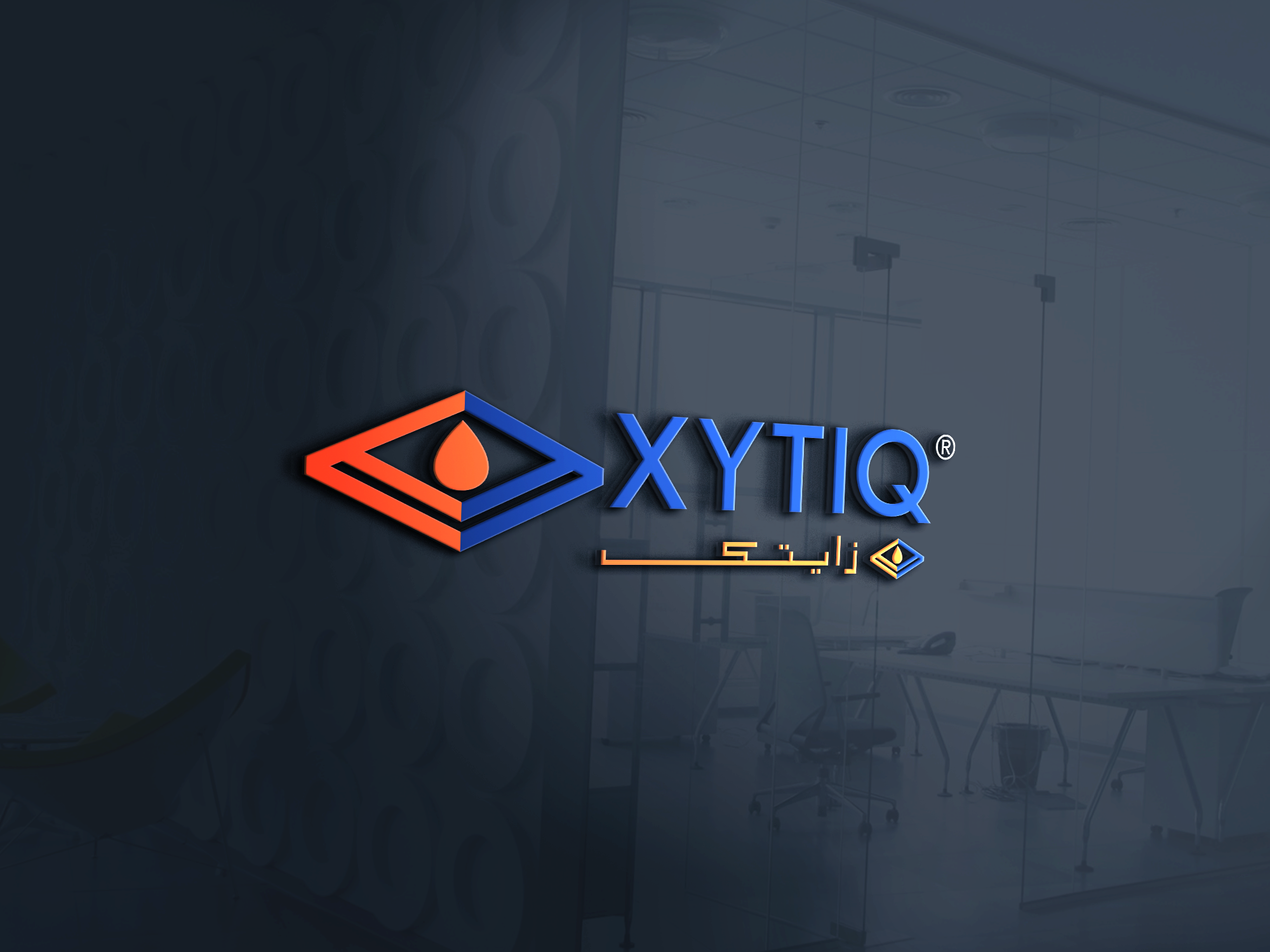 Diseño de Logo por Pint & Promotional Projects para este proyecto | Diseño #26602449