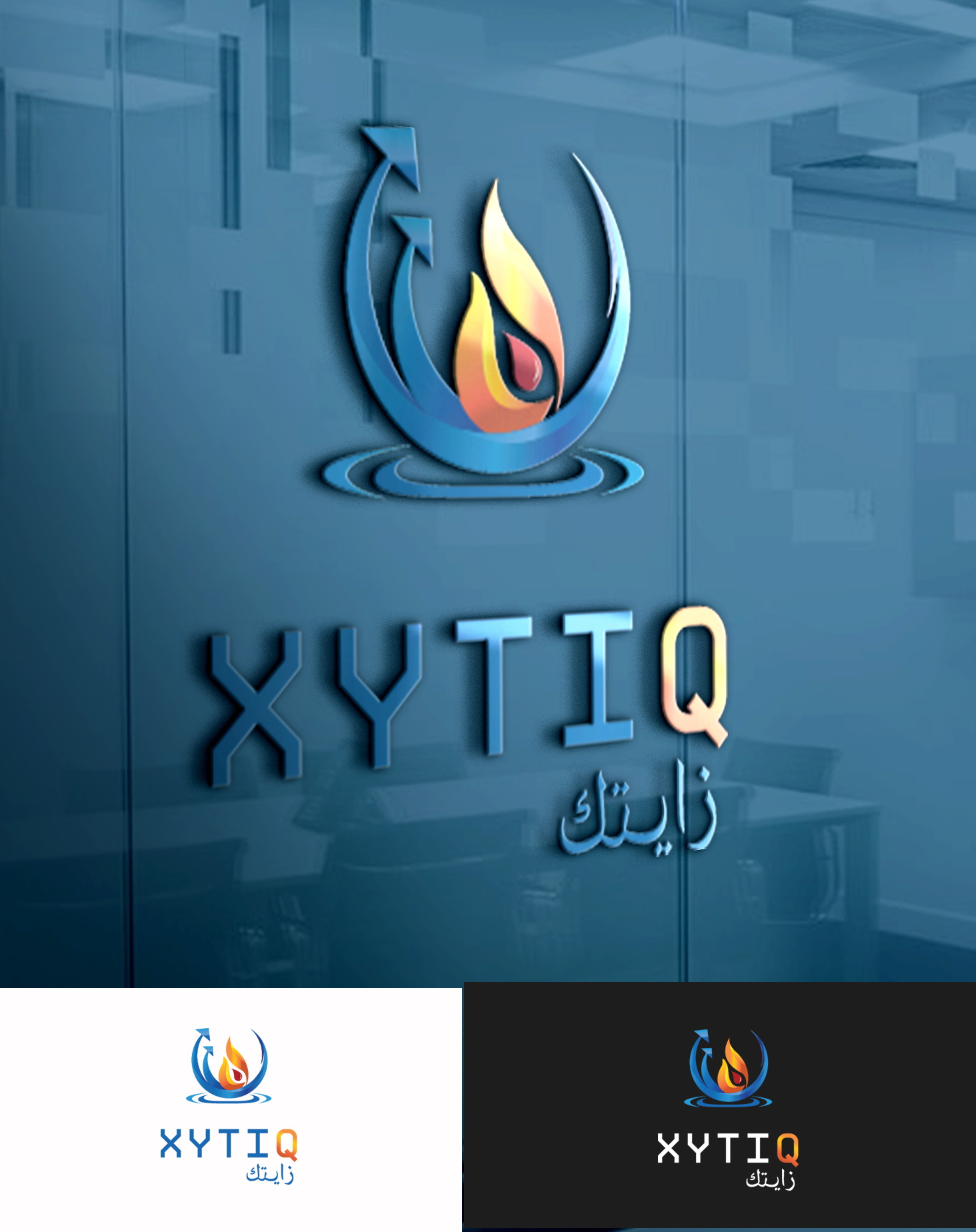 Logo Design by syra1233 for this project | Design #26734364