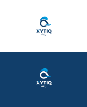 Design de Logo par graphicevolution pour ce projet | Design : #26513497