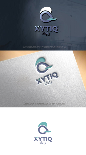 Design de Logo par graphicevolution pour ce projet | Design : #26513533