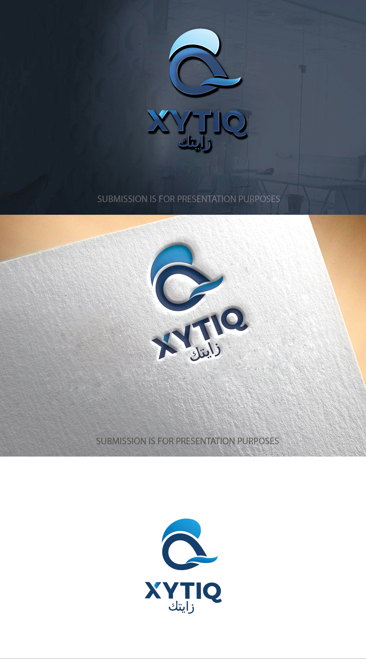 Logo Design by graphicevolution for this project | Design #26513536