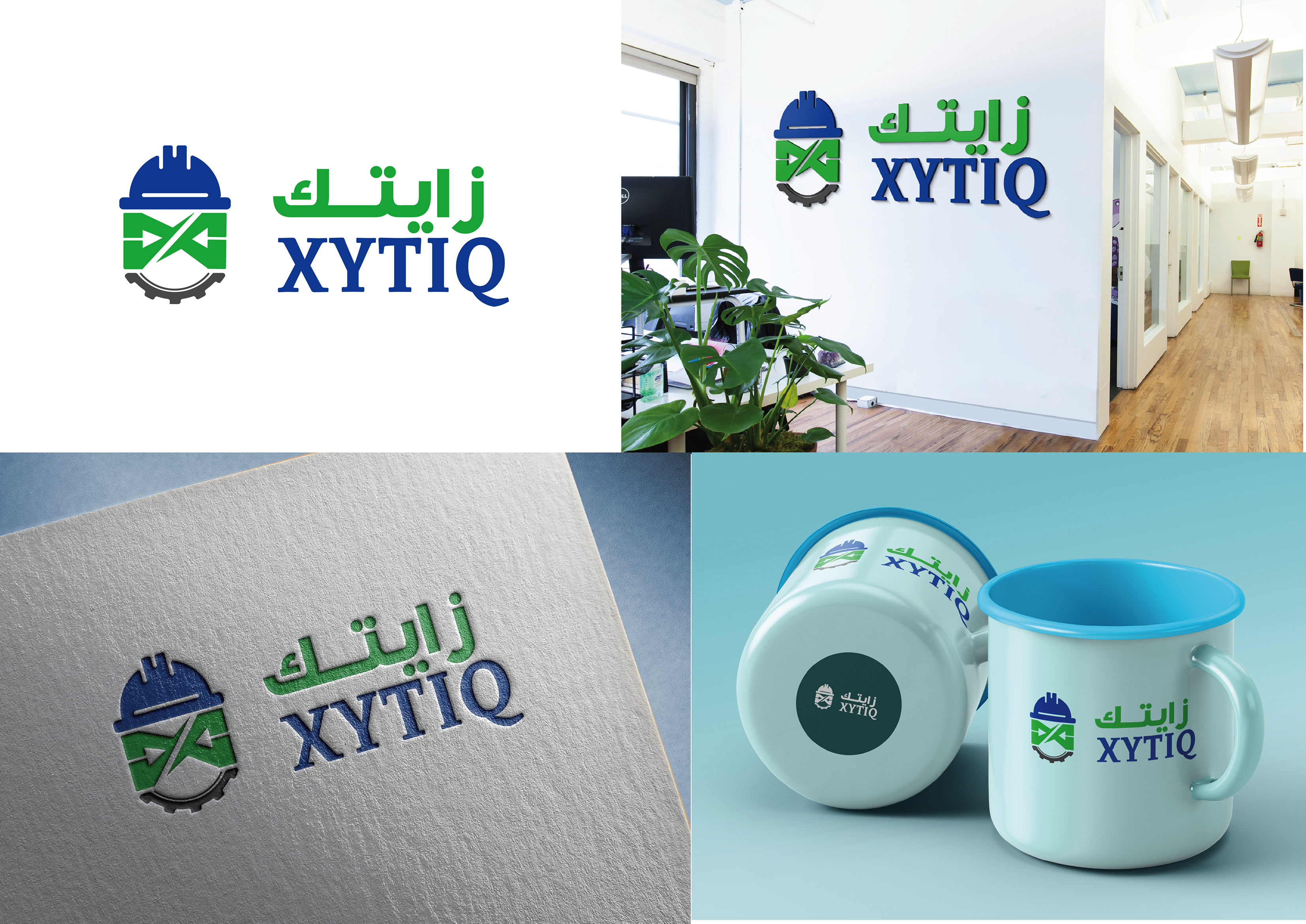 Diseño de Logo por Ninja creative para este proyecto | Diseño #26523590