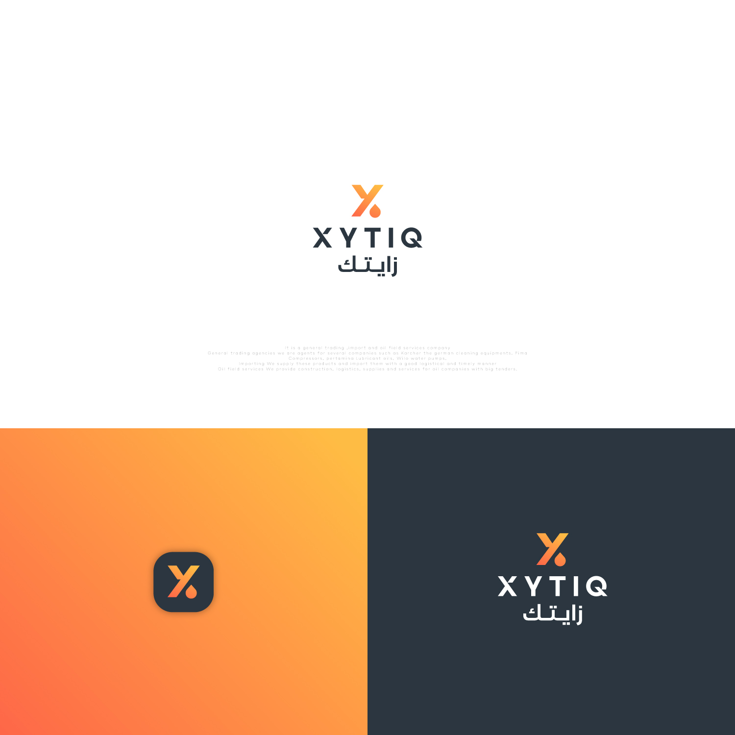 Logo Design by Mohamed Fouad 93 for this project | Design #26625284