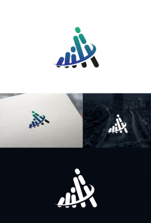 Logo Design by Th3o for Advanced Reserve Solutions, Inc. | Design: #26435404