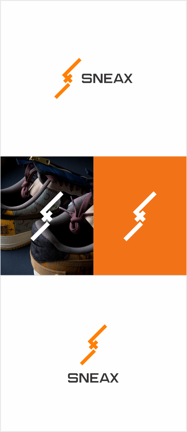 Design de Logo par Naavyd pour sneax | Design #26435596