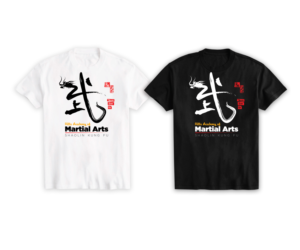 T-shirt Design by may 5 for this project | Design: #26465923