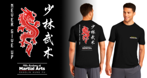 Shaolin Kung Fu Club T Shirt Design | T-Shirt-Design von Al Pech