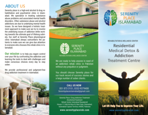 Brochure Design by uk for this project | Design: #26469982