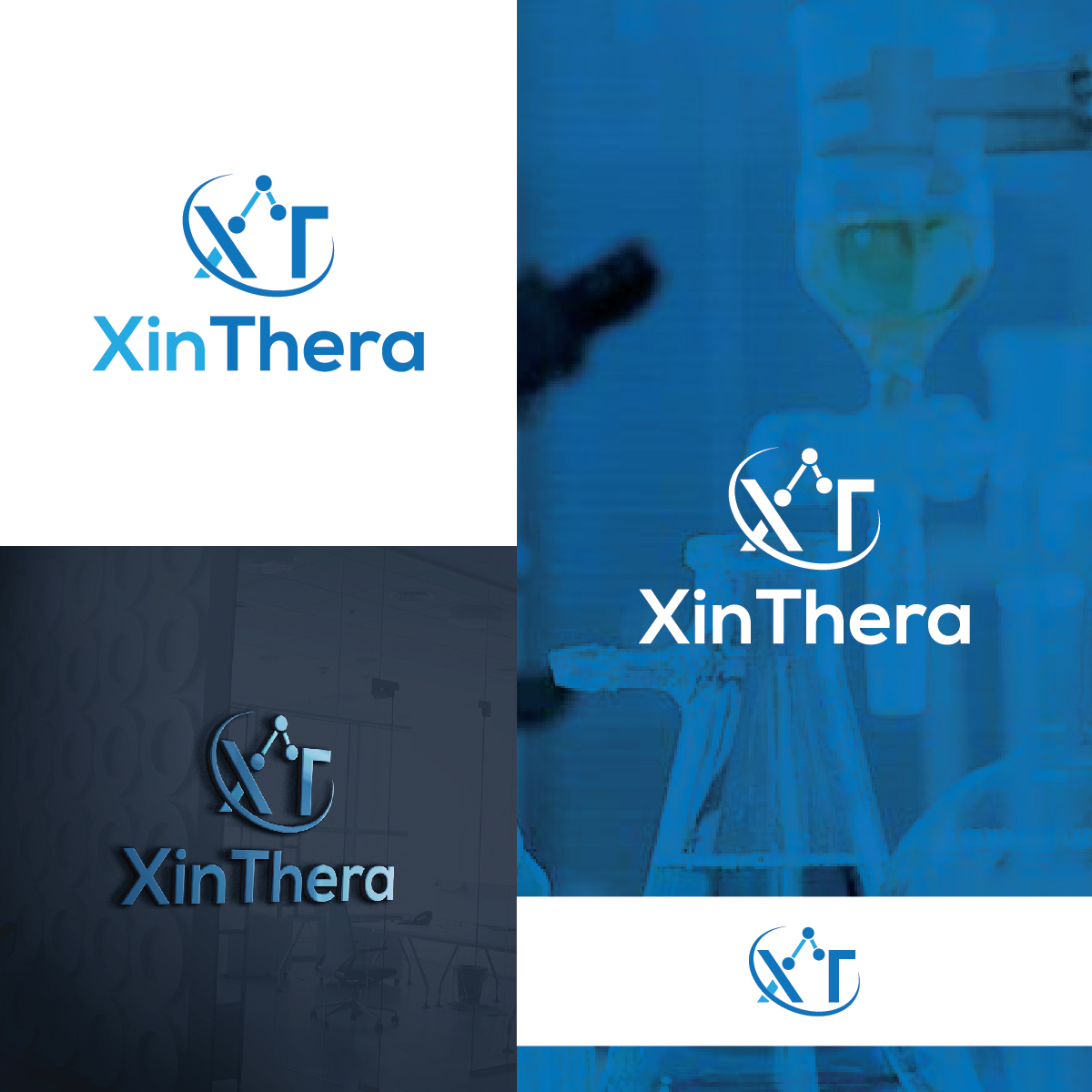 Design de Logo par Deziners Zone pour ce projet | Design #26446732