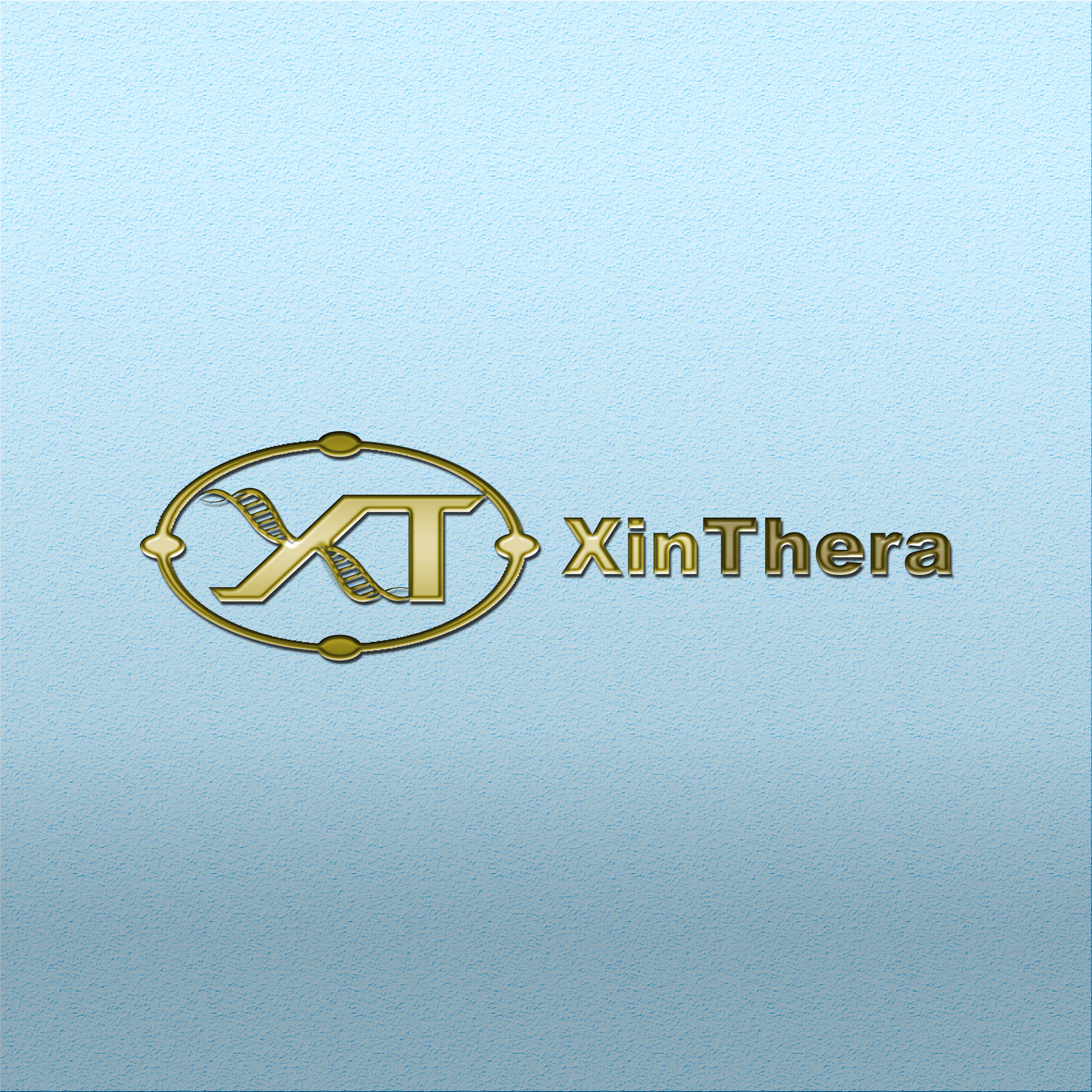Design de Logo par YopSArtdesign1972 pour ce projet | Design #26483941