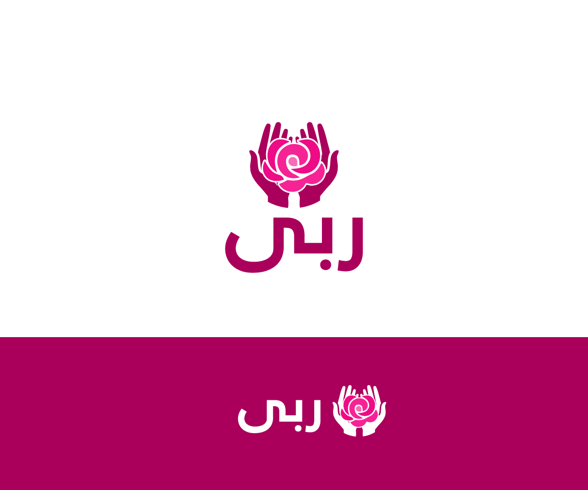 Design de Logo par ikramhsakib pour ce projet | Design #26484310