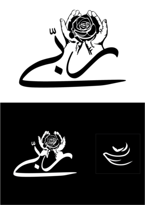 Logo Design by Ninja creative