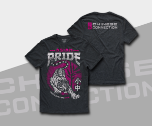 T-shirt Design by Ena for ThisisDJMcKay | Design: #26463948