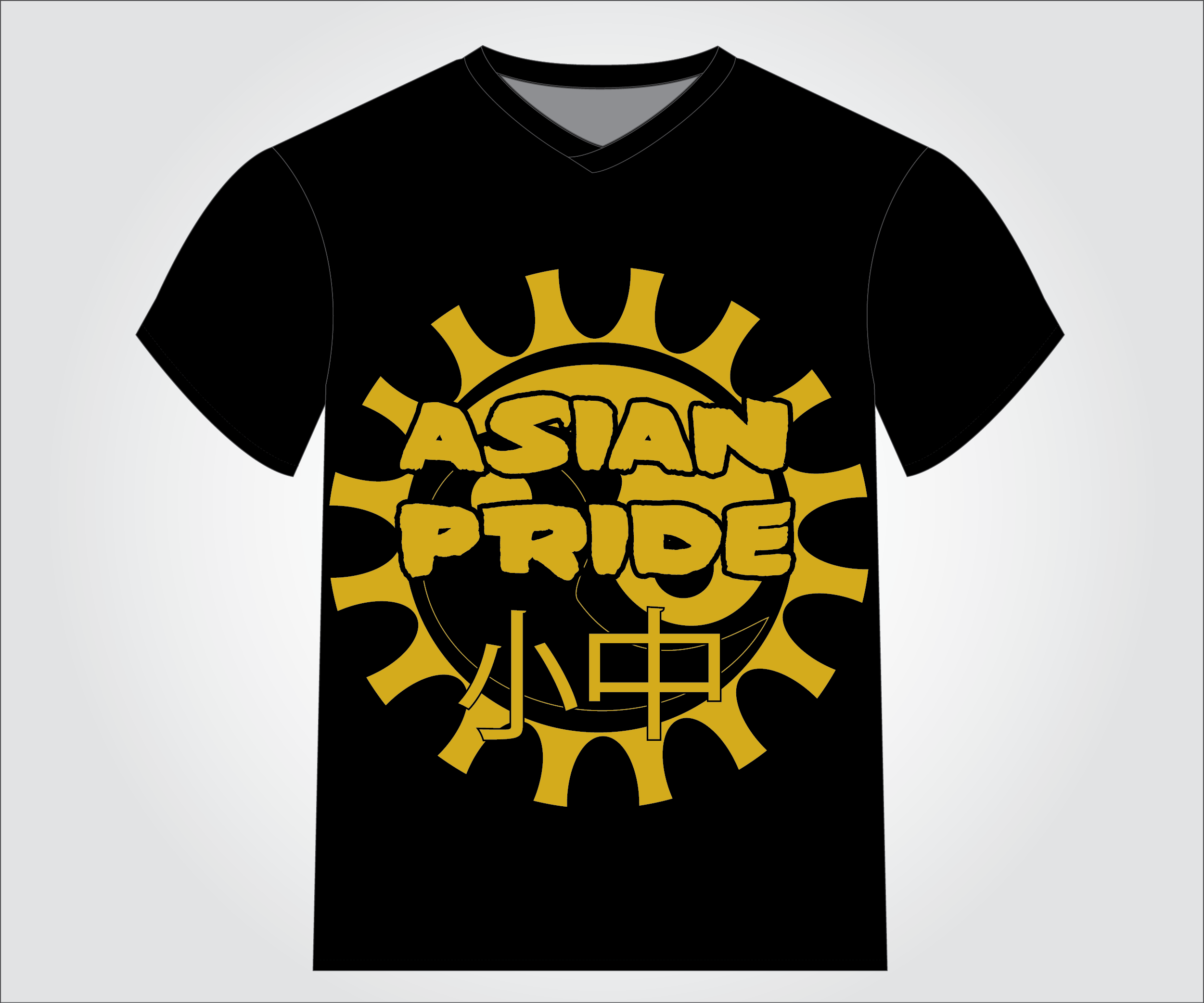T-shirt Design by Xtr for ThisisDJMcKay | Design #26491143