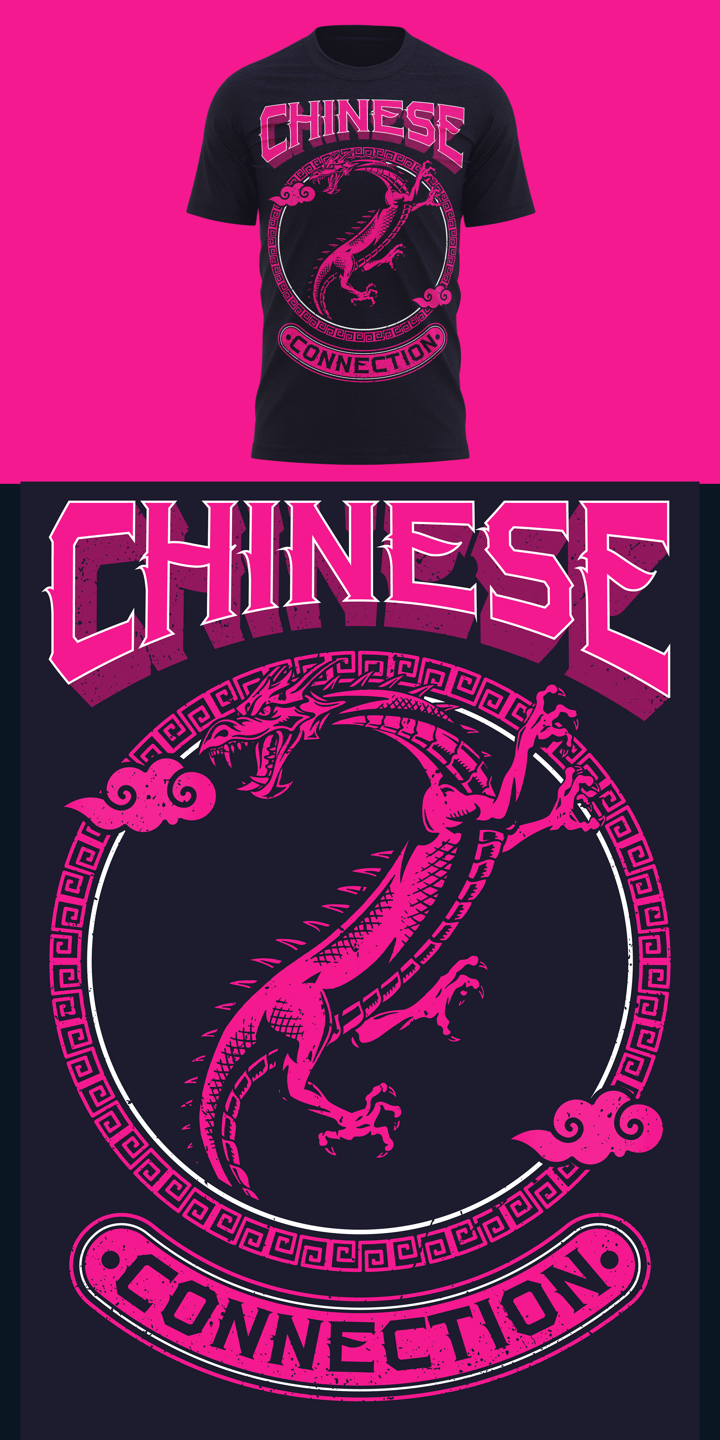 T-shirt Design by adjeiiBlack for ThisisDJMcKay | Design #26459069