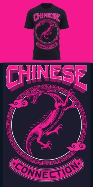 T-shirt Design by adjeiiBlack for ThisisDJMcKay | Design: #26459069