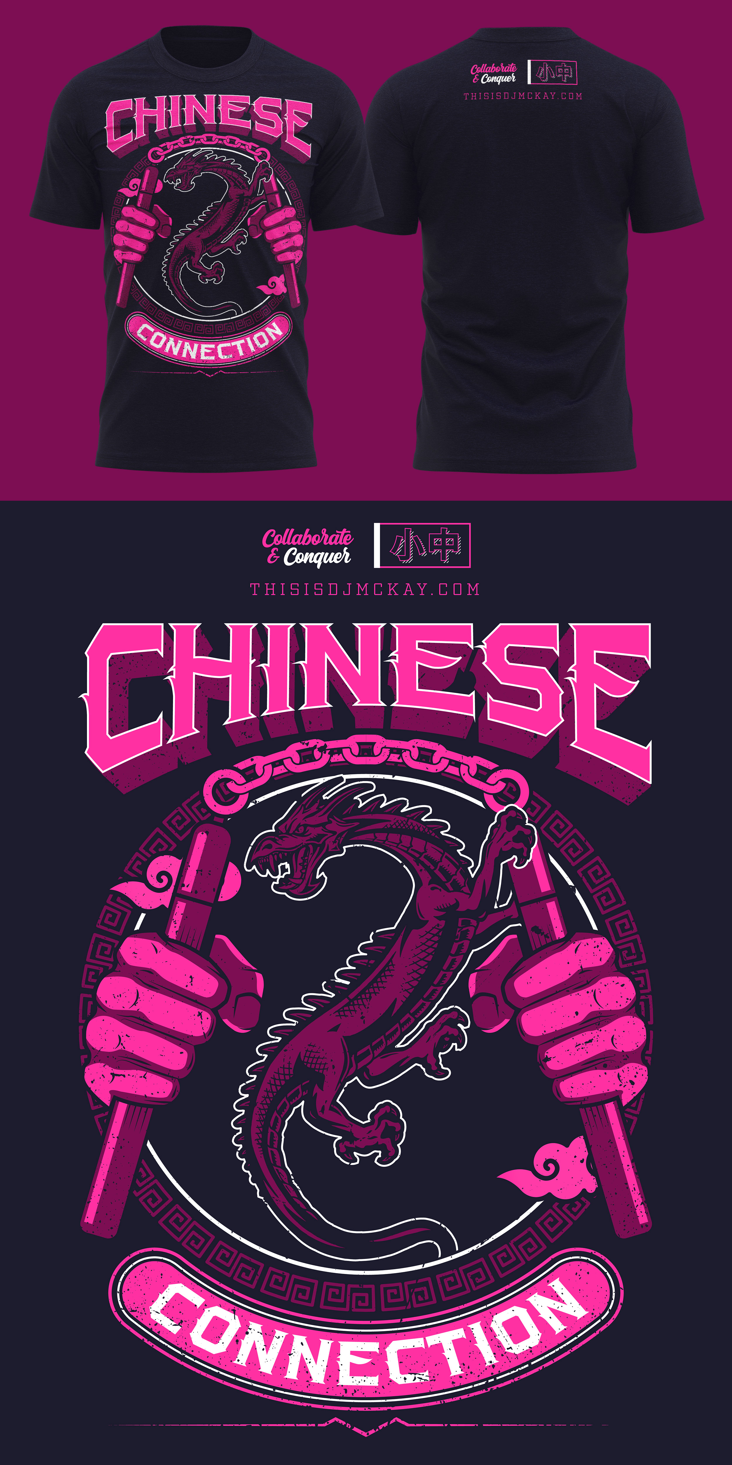 T-shirt Design by adjeiiBlack for ThisisDJMcKay | Design #26461410