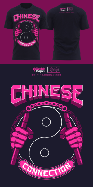 T-shirt Design by adjeiiBlack for ThisisDJMcKay | Design: #26479982