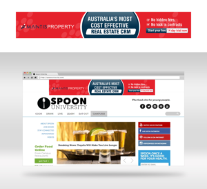 Graphic Design by ecorokerz for this project | Design: #26456612