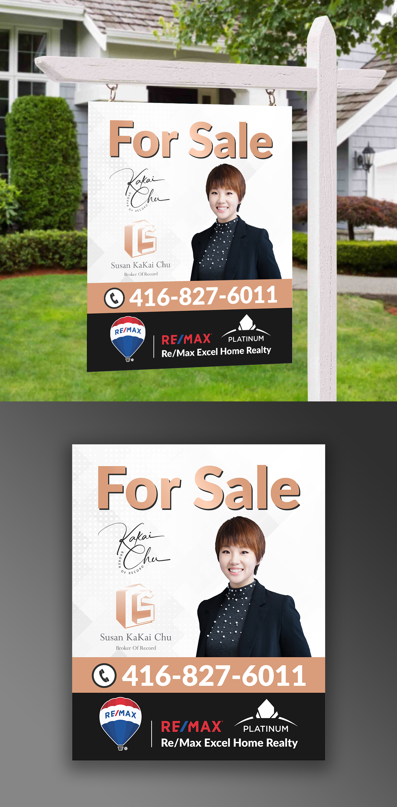 Graphic Design by ecorokerz for Re/Max Excel Home Realty | Design #26462645