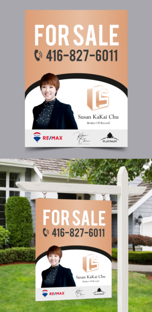 Real Estate For Sale Sign | Graphic Design by ecorokerz