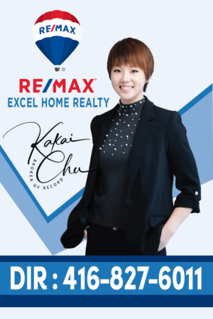 Graphic Design by Ritz609 for Re/Max Excel Home Realty | Design: #26569696