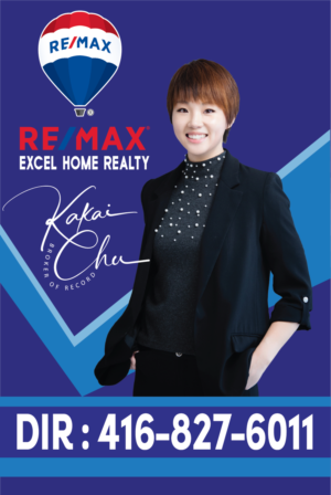 Graphic Design by Ritz609 for Re/Max Excel Home Realty | Design: #26575414