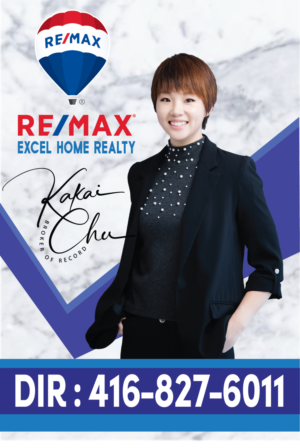 Graphic Design by Ritz609 for Re/Max Excel Home Realty | Design: #26575418