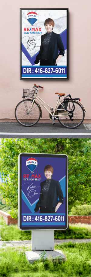 Graphic Design by Ritz609 for Re/Max Excel Home Realty | Design: #26580097