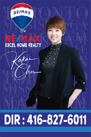 Graphic Design by Ritz609 for Re/Max Excel Home Realty | Design: #26597951