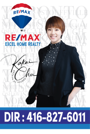 Graphic Design by Ritz609 for Re/Max Excel Home Realty | Design: #26597957