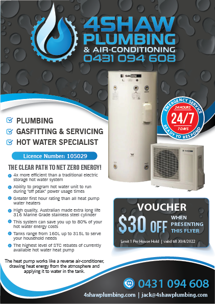 Flyer Design by alex989 for this project | Design #26578712
