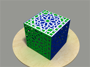 3D Design by aayam for this project | Design: #3059362