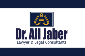 Logo Design by Mahmoud_Nagy for this project | Design #26481879