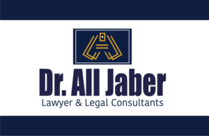 Logo Design by Mahmoud_Nagy for this project | Design: #26482072