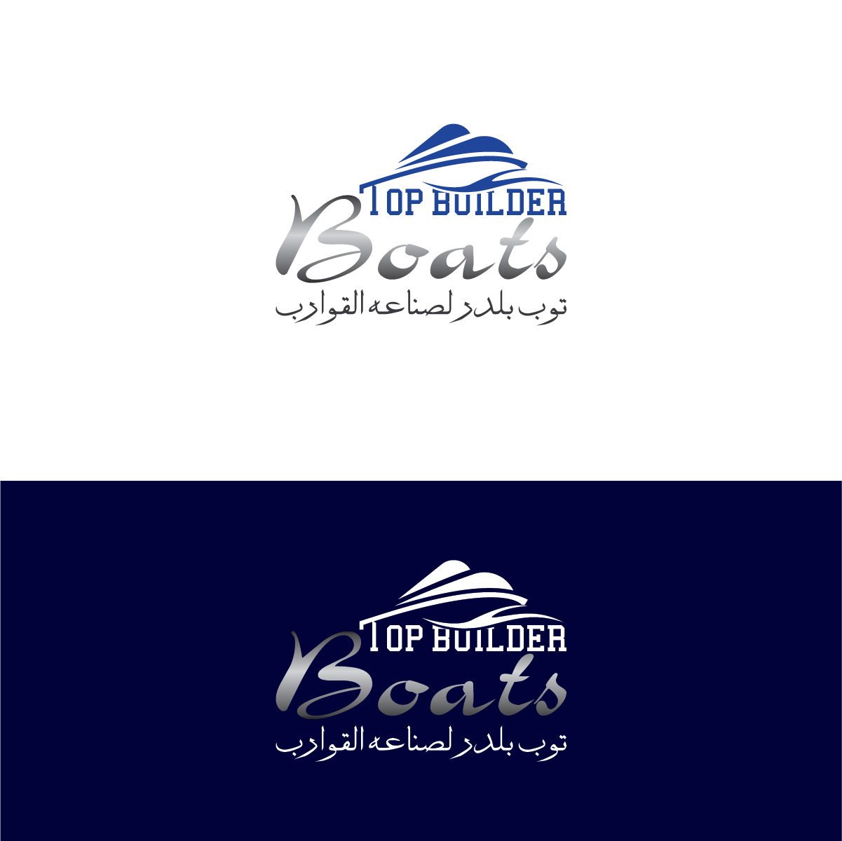 Logo Design by Deziners Zone for this project | Design #26476372