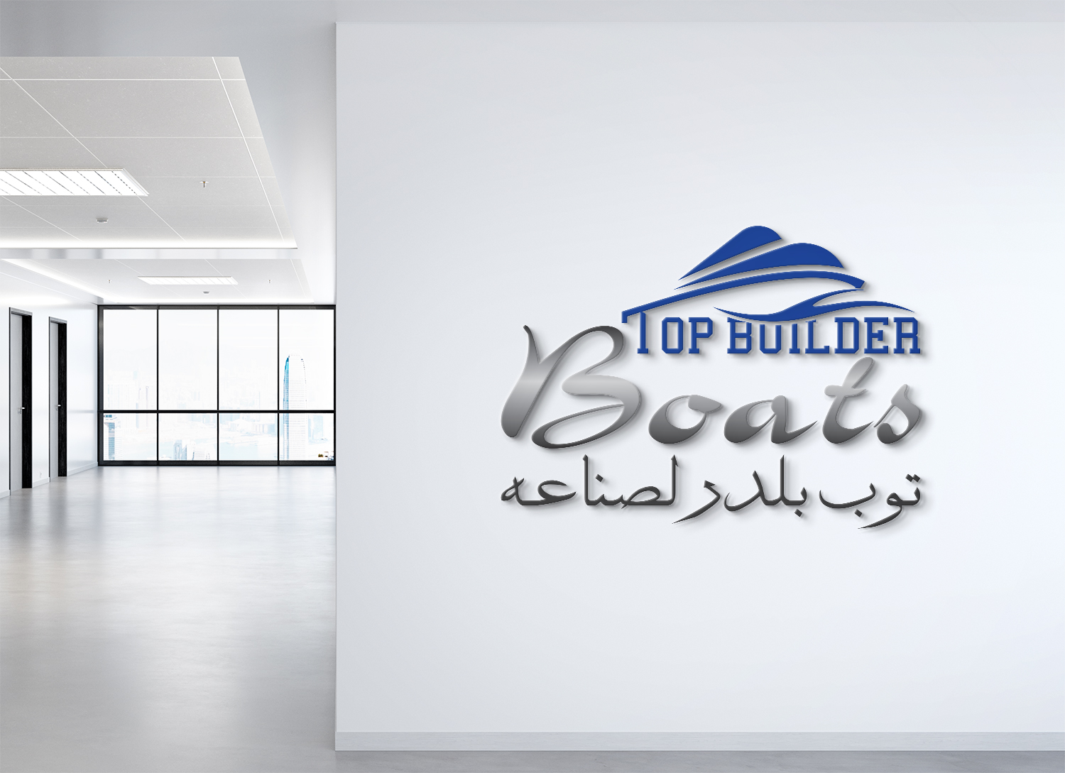 Logo Design by Deziners Zone for this project | Design #26476373