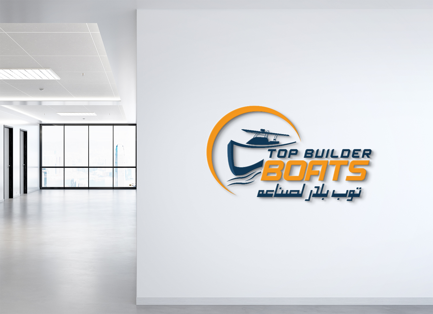 Logo Design by Deziners Zone for this project | Design #26476375