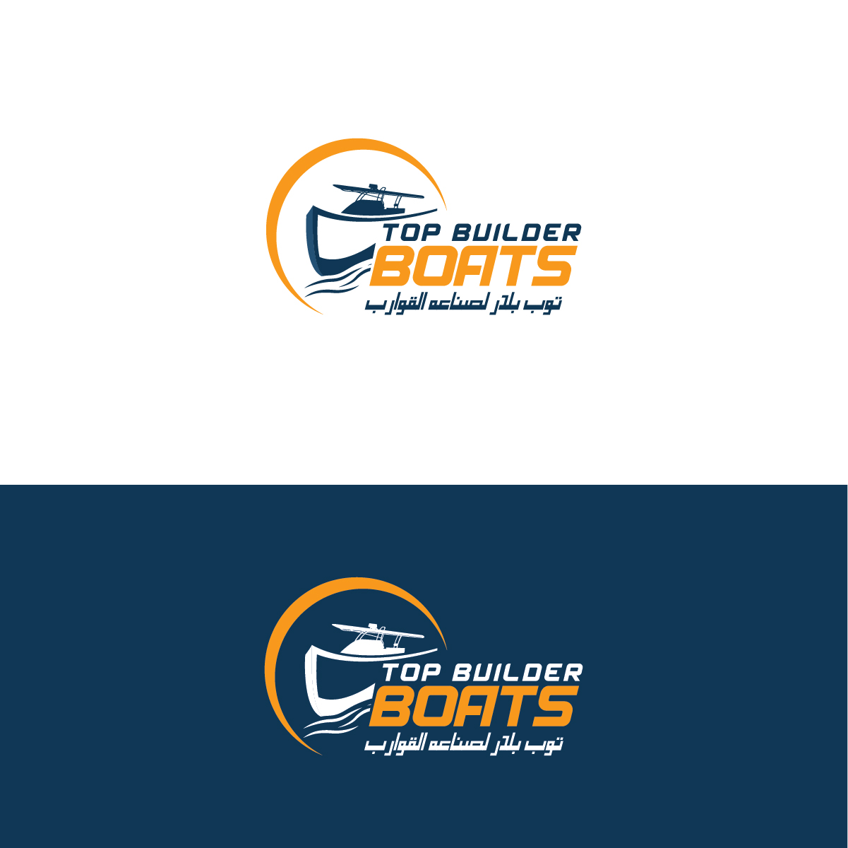 Logo Design by Deziners Zone for this project | Design #26476377