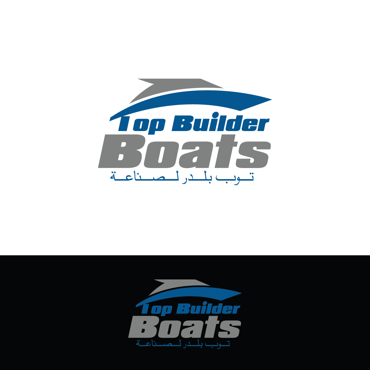 Logo Design by Deziners Zone for this project | Design #26476381