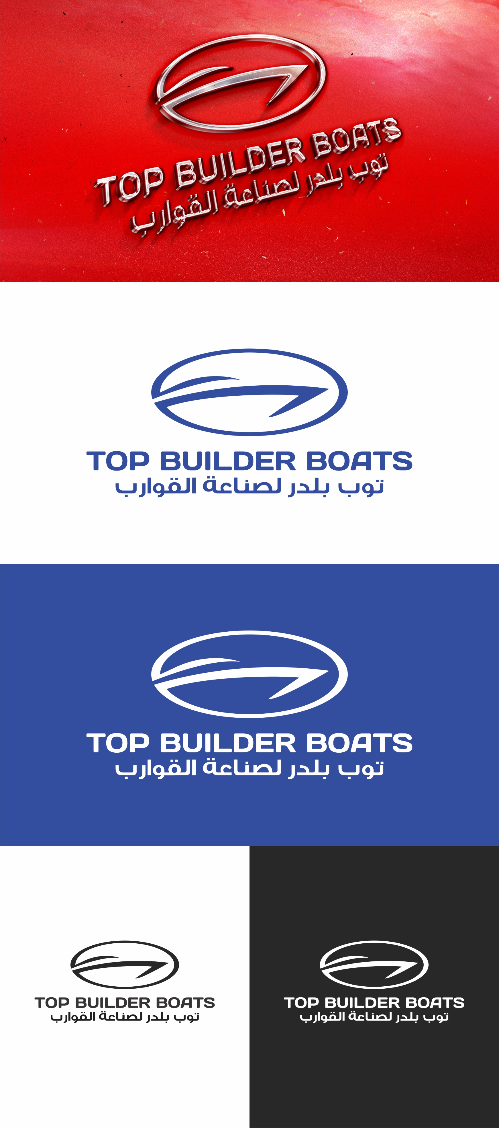 Logo Design by Rizal Bagus for this project | Design #26483428